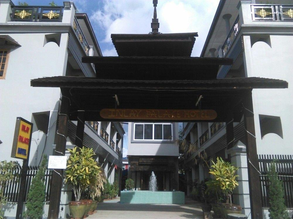 Inlay Palace Hotel Nyaung Shwe Exteriér fotografie